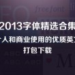 3d彩吧图库全图,今天3d开奖