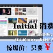 49图库澳彩开奖-49图库澳彩开奖结果是