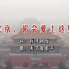 左岸春风一语断蓝今日最新牛彩网年迫日索是什么意思